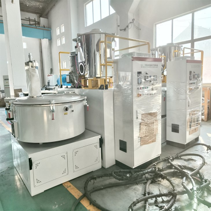 PVC Hot And Cooling Mixer high quality